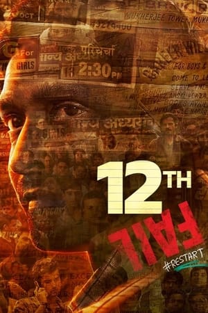 12th Fail 2023 Hindi Web-DL 720p – 480p