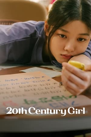 20th Century Girl (2022) Hindi Dual Audio HDRip 720p – 480p