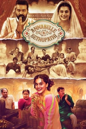 Annabelle Sethupathi (2021) Hindi Movie 480p HDRip – [400MB]