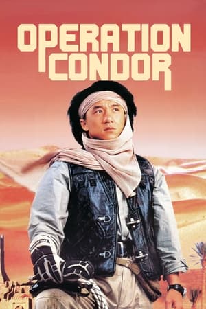 Armour of God 2 Operation Condor (1991) 100MB Dual Audio[Hindi-Enlish]
