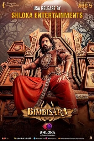 Bimbisara (2022) (Hindi – Telugu) Dual Audio UnCut HDRip 720p – 480p