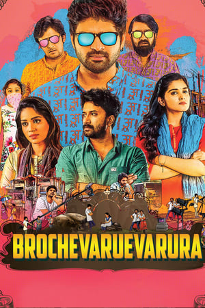 Brochevarevarura (2019) Hindi (ORG) Dubbed HDRip 720p – 480p