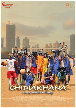 Chidiakhana 2023 Hindi DVDSCr | 720p | 480p