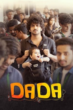 Dada (2023) (Hindi – Tamil) Dual Audio UnCut HDRip 720p – 480p