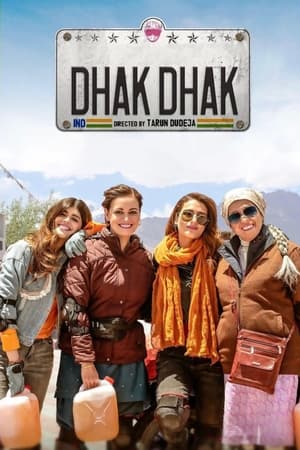 Dhak Dhak 2023 Hindi Pre-DVDRip 720p – 480p