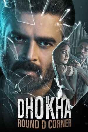 Dhokha: Round D Corner 2022 Hindi Movie HDRip 720p – 480p