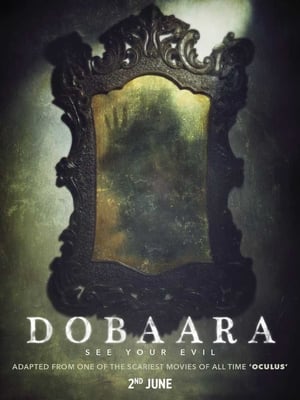 Dobaara 2017 Full Movie pDVDRip [700MB] Download