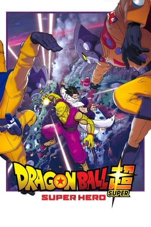 Dragon Ball Super: Super Hero 2022 Hindi (Cleaned) Dual Audio HDRip 720p – 480p