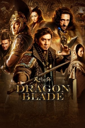 Dragon Blade (2015) Hindi Dual Audio 480p BluRay 430MB