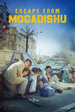 Escape from Mogadishu (2021) Hindi Dual Audio HDRip – 720p – 480p
