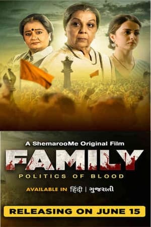Family Politics Of Blood (2023) Hindi Dual Audio HDRip 720p – 480p