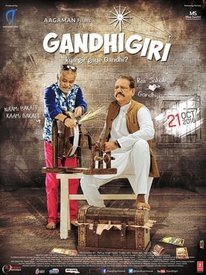 Gandhigiri 2016 170mb hindi movie Hevc DTHRip