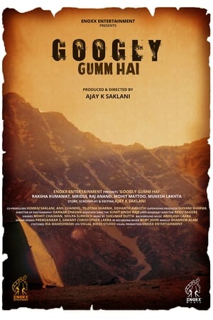 Googly Gumm Hai 2021 Hindi Movie HDRip 720p – 480p