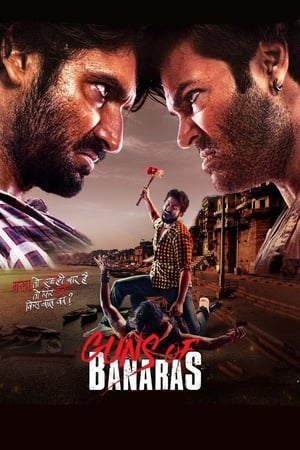 Guns of Banaras (2020) Hindi Movie 720p HDRip x264 [1GB]