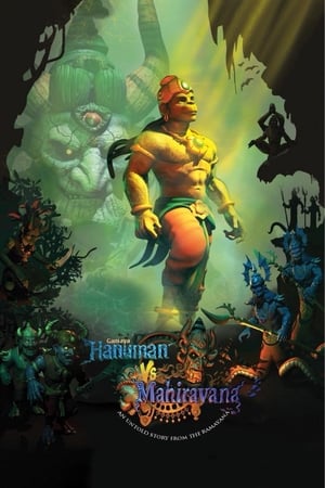 Hanuman Vs Mahiravan (2018) Hindi Movie 480p HDRip – [300MB]