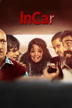 InCar (2023) Hindi Movie Pre-DVDRip 720p – 480p