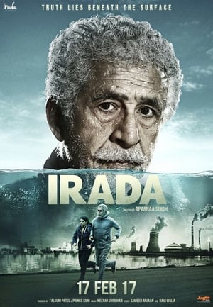irada 2017 Full Movie Download [PDVDRip]