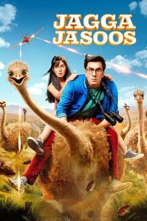Jagga Jasoos 2017 220mb hindi movie Hevc DVDSCR Download