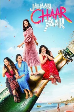Jahaan Chaar Yaar 2022 Hindi Movie DVDScr 720p – 480p
