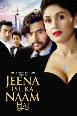 Jeena Isi Ka Naam Hai (2017) 230mb hindi movie Hevc HDTVRip Download