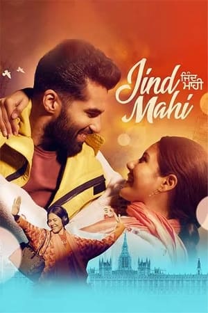 Jind Mahi 2022 Punjabi Movie WEB-DL 720p – 480p
