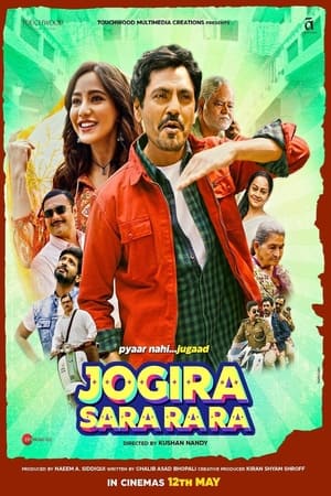 Jogira sara ra ra (2023) Hindi Pre-DVDRip | 720p | 480p