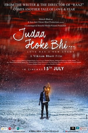 Judaa Hoke Bhi 2022 Hindi Movie HDTVRip 720p – 480p
