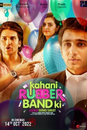 Kahani Rubberband Ki 2022 Movie HDRip – 720p – 480p