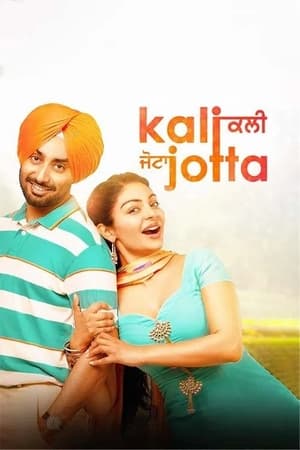 Kali Jotta 2023 Punjabi Pre-DVDRip | 720p | 480p