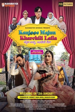 Kanjoos Majnu Kharchili Laila 2023 Hindi Movie HDRip 720p – 480p