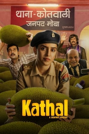 Kathal – A Jackfruit Mystery 2023 Hindi HDRip | 720p | 480p