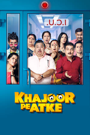 Khajoor Pe Atke (2018) Movie 720p HDRip x264 [1.3GB]