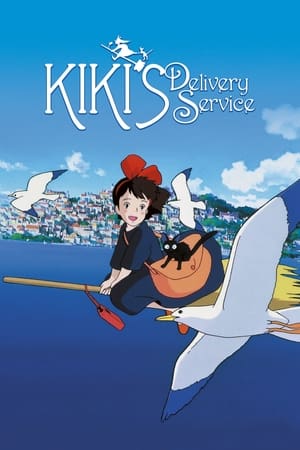 Kiki’s Delivery Service (1989) Hindi Dual Audio 480p BluRay 350MB