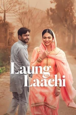 Laung Laachi (2018) Punjabi Movie Hevc Pre-DVDRip [170MB]
