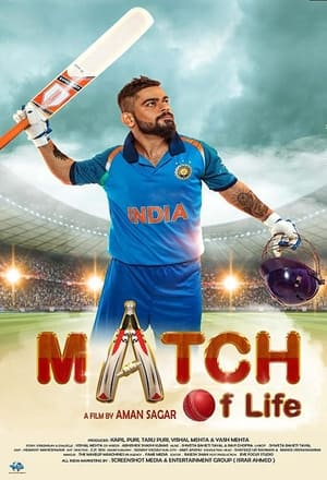 Match Of Life (2022) Hindi Movie Pre-DVDRip 720p – 480p