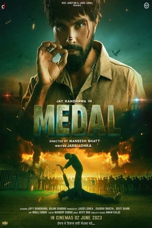 Medal 2023 Punjabi Pre-DVDRip | 720p | 480p