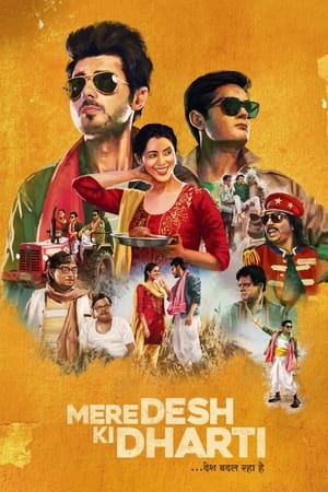 Mere Desh Ki Dharti (2022) Hindi Movie HDRip 720p – 480p