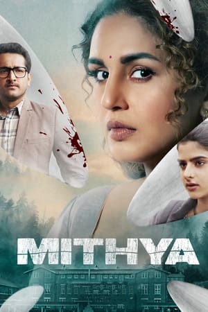 Mithya 2022 Hindi Season 1 HDRip – 720p – 480p