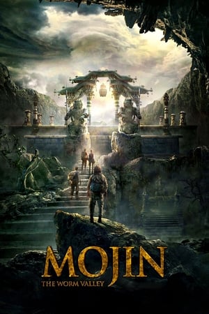 Mojin The Worm Valley 2018 Hindi Dual Audio 480p BluRay 360MB