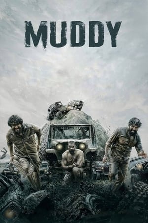 Muddy 2021 (Hindi – Malayalam) Dual Audio UnCut HDRip 720p – 480p