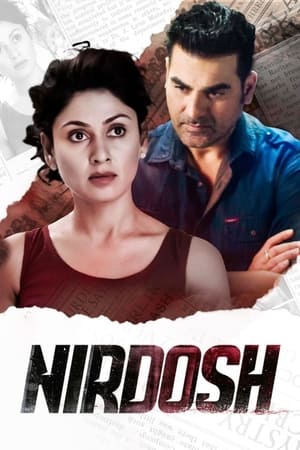 Nirdosh (2018) 155mb hindi movie Hevc Pre-DVDRip Download