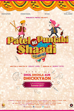 Patel Ki Punjabi Shaadi 2017 170mb hindi movie Hevc DVDRip Download