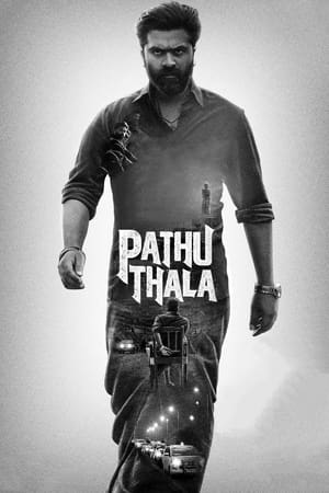 Pathu Thala 2023 Hindi (HQ Dub) DVDScr 720p – 480p