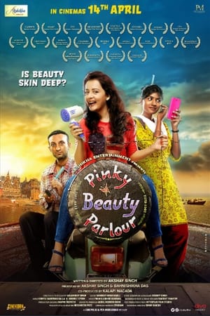Pinky Beauty Parlour 2023 Hindi DVDScr | 720p | 480p