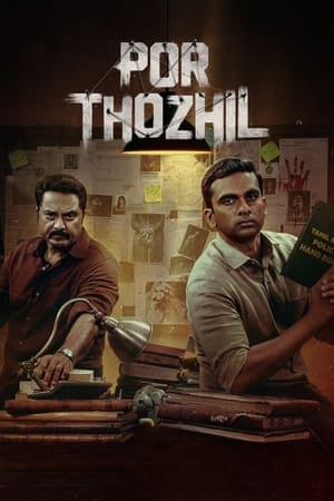 Por Thozhil (2023) (Hindi – Tamil) Dual Audio UnCut HDRip 720p – 480p