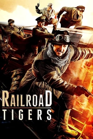 Railroad Tigers (2016) Hindi Dual Audio 480p HDRip 400MB