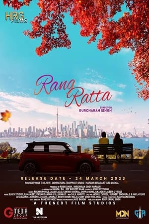 Rang Ratta 2023 Punjabi HDRip | 720p | 480p