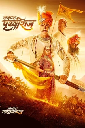 Samrat Prithviraj 2022 Hindi Movie HDRip 720p – 480p