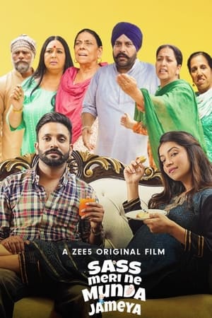 Sass Meri Ne Munda Jameya 2022 Punjabi Movie HDRip 720p – 480p