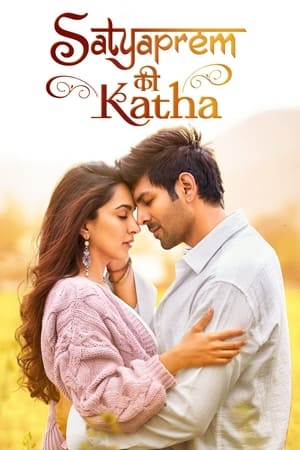 Satyaprem Ki Katha 2023 Hindi HDRip | 720p | 480p